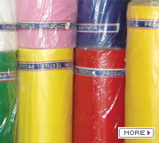 條幅機(jī)專用布