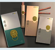 婚禮專用印刷品